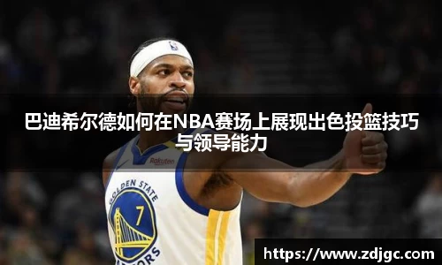 易游体育官网