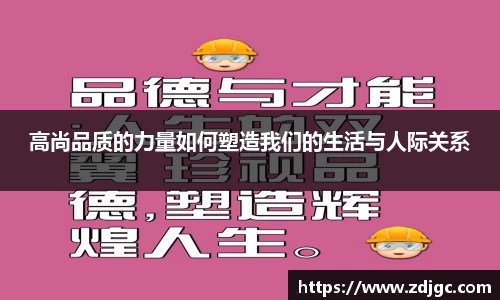 易游体育官网