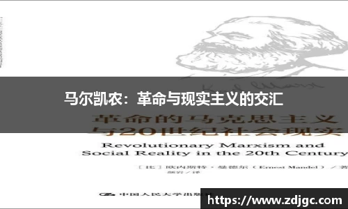 易游体育平台