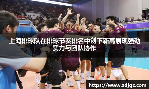 易游体育官网
