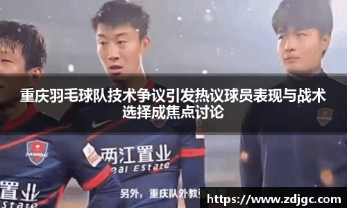易游体育平台