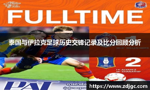 易游体育官网