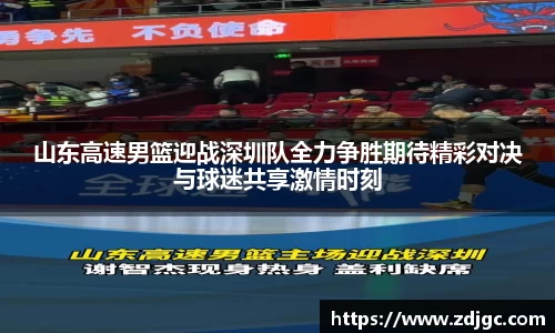 易游体育官方网站