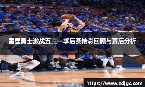 易游体育官网