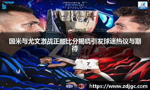 易游体育官方网站