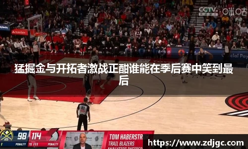 易游体育平台
